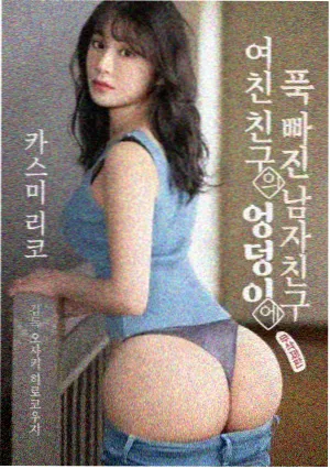 剧集《山南有信》剧照