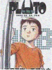 综艺《出发吧旅行团》缩略图